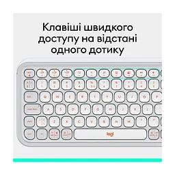 Клавіатура Logitech POP Icon Keys Bluetooth UA Off-White (920-013072) - мініатюра 9