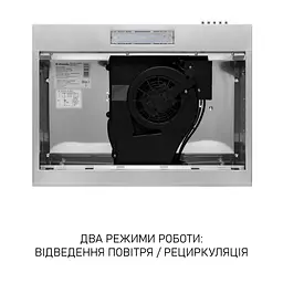 Витяжка плоска Minola HPL 512 I - мініатюра 6