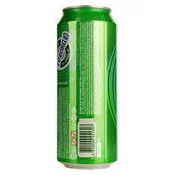 Уцінка. Пиво Tuborg Green, світле, 4,6%, з/б, 0,5 л (256738) - мініатюра 3