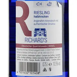 Вино Richard's Riesling Halbtrocken, біле, напівсухе, 11%, 0,75 л - мініатюра 3