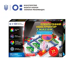 Конструктор Znatok Світло і колір, 24 схеми (60 деталей), укр. мова (70799) - мініатюра 2