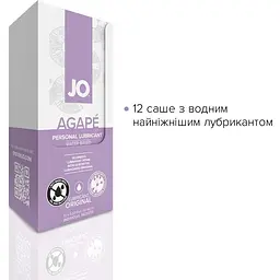 Набір лубрикантів Foil Display Box - JO Agape Lubricant - 12 x 10ml - мініатюра 2