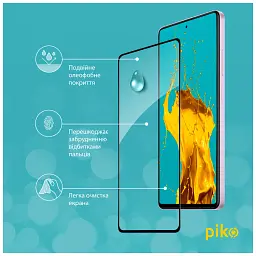 Скло захисне Piko Full Glue Xiaomi Redmi Note 12 Pro/12 Pro Plus Black (1283126549434) - мініатюра 5