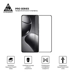 Захисне скло на Xiaomi 14T/14T Pro з олеофобним покриттям, Pro, повне проклеювання, антистатичний і пиловідштовхуючий шар, 9H, самоклеючеся, 2.5D, на весь екран, антистатичний клей, ArmorStandart (ARM79330) - мініатюра 2