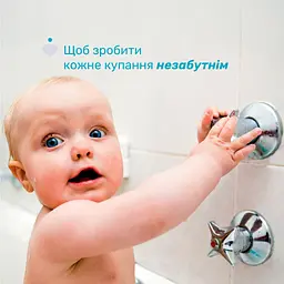 Гель для купання Chicco Baby Moments Kids 500 мл (10247.00) - мініатюра 3