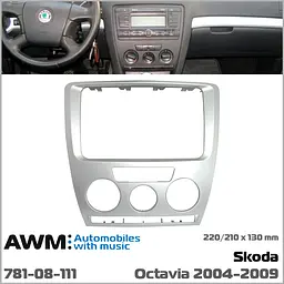 Перехідна рамка Skoda Octavia AWM 781-08-111 - мініатюра 4