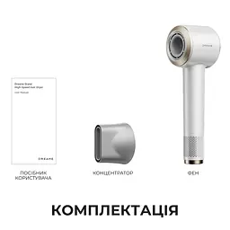 Фен Dreame Grand White (AHG11C-WH) - мініатюра 11