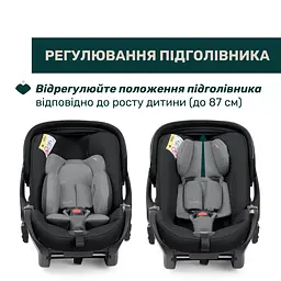 Автокрісло Chicco First-Seat Recline i-Size чорне (87100.45) - мініатюра 4