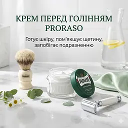Крем перед голінням Proraso Pre Shave Cream Refresh Eucalyptus 100 мл (400503) - мініатюра 3