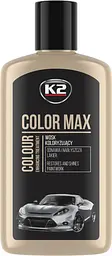 Поліроль воскова K2 COLOR MAX BLACK 250 мл (K20551) k020can