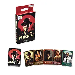 Настільна гра Стратег "Мафія" українською мовою, розважальна, сімейна (30525)