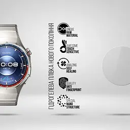 Гідрогелева плівка на годинники HUAWEI Watch GT 6 Pro ArmorStandart захисна плівка для смарт годинників прозора (ARM90853) - мініатюра 2