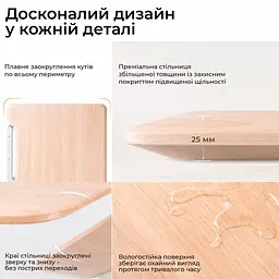 Геймерський стіл Sihoo D07 1.8m Maple/White (D07A-102/D07J-102-AB/D07-P) - мініатюра 8