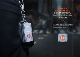 Ліхтар Fenix E03R V2.0 Grey (E03RV20GR) - мініатюра 12