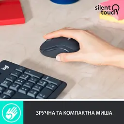 IT набір Logitech MK295 Silent Wireless Combo, US, Graphite (920-009800) (6836269) - мініатюра 6
