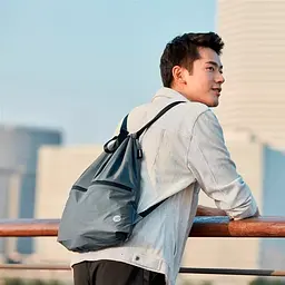 Рюкзак 90FUN NINETYGO Lightweight Urban Drawstring Backpack Dark Grey [83217] - мініатюра 3