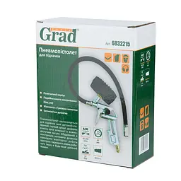 Пневмопістолет для підкачування Grad 85-200 л/хв 12 бар (6832215) - мініатюра 3