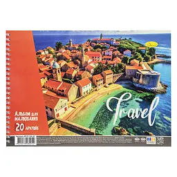 Альбом для малювання Travel Апельсин АП-0308-12, 20 аркушів, 100 г/м2