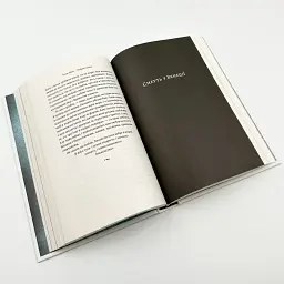 Смерть у Венеції та інші новели - Томас Манн | Лабораторія, книга українською, нова, тверда - мініатюра 4