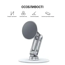 Магнітна підставка для смартфона OfficePro MS760S - мініатюра 11