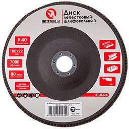 Диск шліфувальний пелюстковий Intertool 180 мм Р40 BT-0224