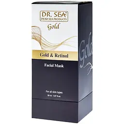 Омолоджувальна маска для обличчя Dr. Sea Gold з золотом і ретинолом 50 мл (501453) - мініатюра 3