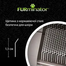Щітка-пуходерка FURminator м'яка для котів і собак - мініатюра 6