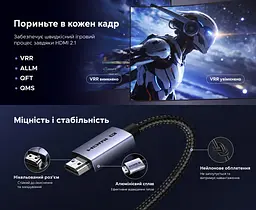 Кабель HDMI UGREEN HD188 2.1 кутовий 90° 8K 60 Гц 1 м чорний (95826) - мініатюра 6