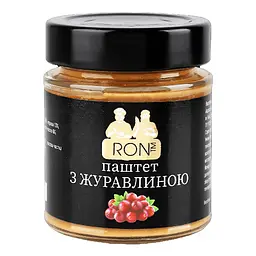 Паштет журавлина RON 160 г