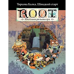 Настільна гра Geekach Games Root RPG - Тирсова Балка. Швидкий старт (укр.) (GKRP0032)