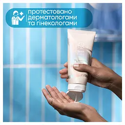 Скраб для тіла Satin Care Заспокійливий ексфоліант для інтимної зони 177 мл (8001090410924) - мініатюра 3