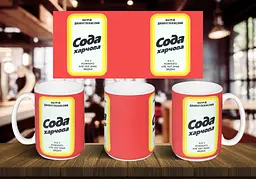 Чашка "Сода" 425 мл