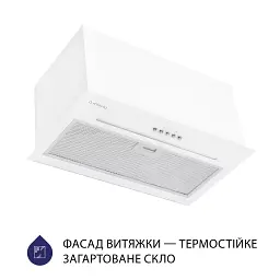 Витяжка повновбудована Minola HBI 5664 WH GLASS 1000 LED Line - мініатюра 2