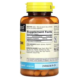 N-ацетил-L-цистеїн Mason Natural NAC 500 mg, 60 капсул для підтримки клітинного здоров'я - мініатюра 3