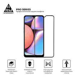 Захисне скло на Samsung Galaxy A10 (A105)/A10s (A107)/M10 (2019) (M105) з олеофобним покриттям, Pro, повне проклеювання, антистатичний і пиловідштовхуючий шар, 9H, самоклеючеся, 2.5D, на весь екран, антистатичний клей, ArmorStandart (ARM55359-GPR-BK) - мініатюра 2