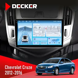 Штатная магнитола Chevrolet Cruze 2012-2016 Decker D9-010 6x128, DSP, 4G, 2K Decker (НФ-00004636)