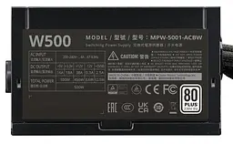 Блок живлення Cooler Master Elite NEX White 500W (MPW-5001-ACBW-BE1) - мініатюра 2