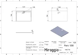 Піддон для душової кабіни Miraggio Paris 1200 з литого мармуру 1200x800x50 00413301 Білий - мініатюра 6