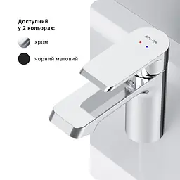 Змішувач для умивальника AM.PM Flash хром F9H02100 - мініатюра 7