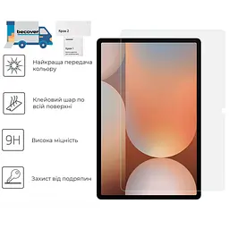 Скло захисне BeCover Samsung Galaxy Tab S10 Lite (SM-X400/SM-X406) 10.9" (713753) - мініатюра 3