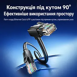 Мережевий кабель Ethernet Vention 1 м патч-корд RJ45 прямий штекер і кутовий штекер 90° вниз Cat.6 до 1000 Мбіт/с UTP чорний (IBWBF) - мініатюра 4