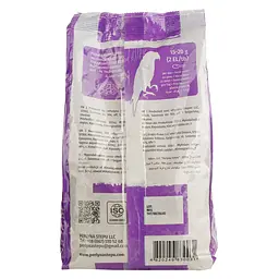 Корм Perlyna Stepu Exotic Mix для екзотичних птахів 1 кг (PSU83003) - мініатюра 4