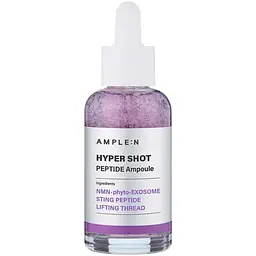 Пептидна сироватка для ліфтингу та пружності шкіри AMPLE:N Hyper Shot Peptide Ampoule 50 мл