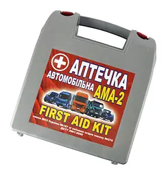 Аптечка автомобільна АМА-2 до 18 осіб bus Бокс / Валіза Сірий First Aid Kit