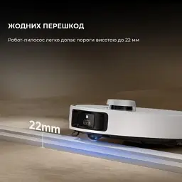 Пилосос MOVA P50 Pro Ultra (RLP53HE) - мініатюра 7
