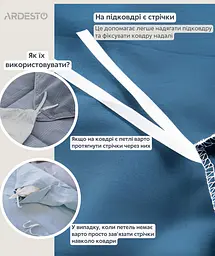 КПБ 2,0сп Gloria Ardesto pbe0050626 - мініатюра 9