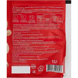 Каша вівсяна Holm's light food з бананом, полуницею та вершками 40 г - мініатюра 2