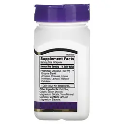 Суміш ферментів 21st Century Digestive Enzymes, 60 капсул для покращення травлення - мініатюра 2