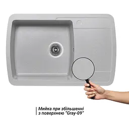 Кухонна мийка Lidz 770x490/200 GRA-09 (LIDZGRA09770490200) - мініатюра 3