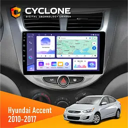Штатна магнітола Hyundai Accent 2010-2017 Cyclone C9-011 4x64, DSP Cyclone (НФ-00006980)